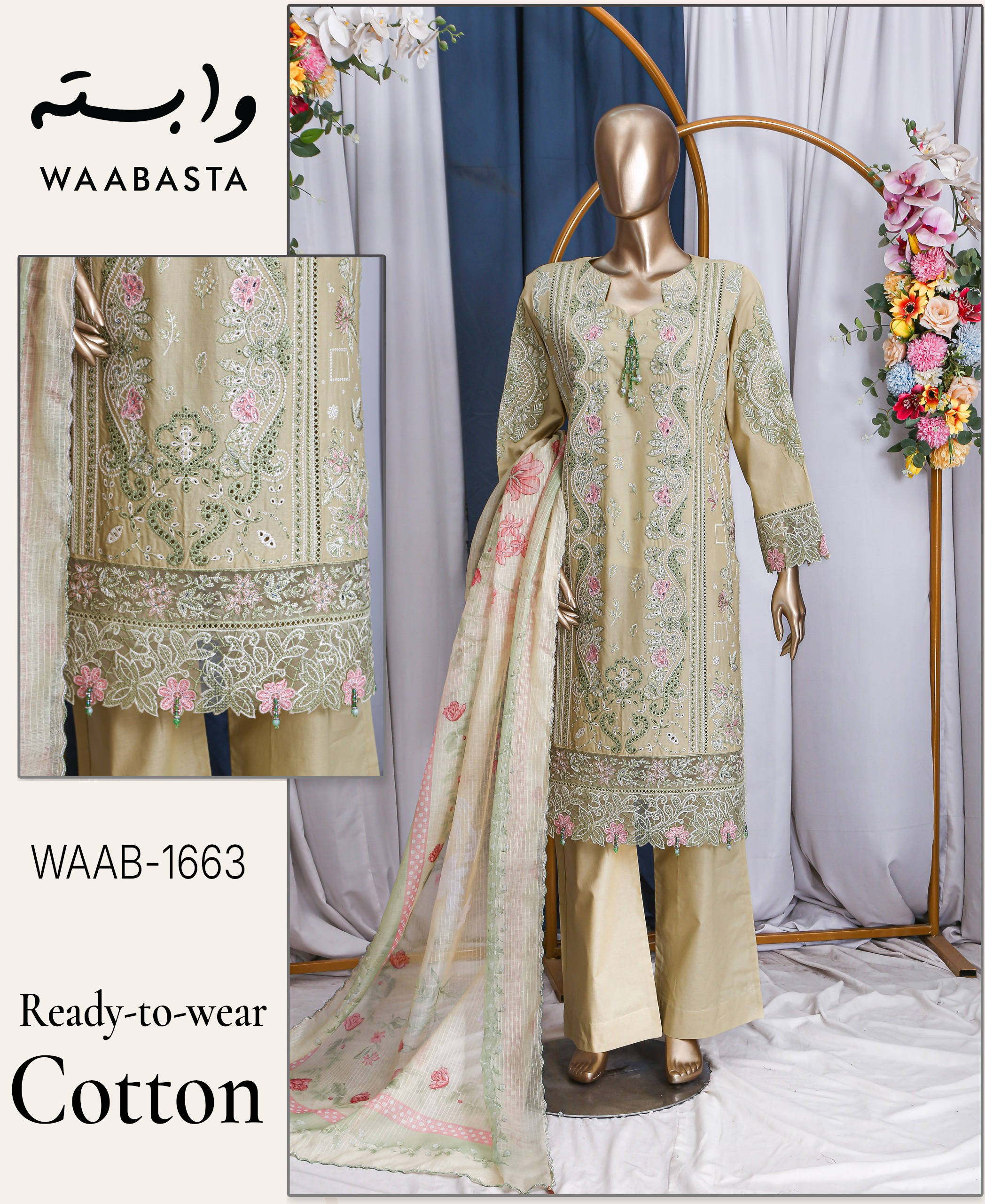 NAYAB Embroidered Cotton 3-Piece Suit by Waabasta — Beige Olive Skin