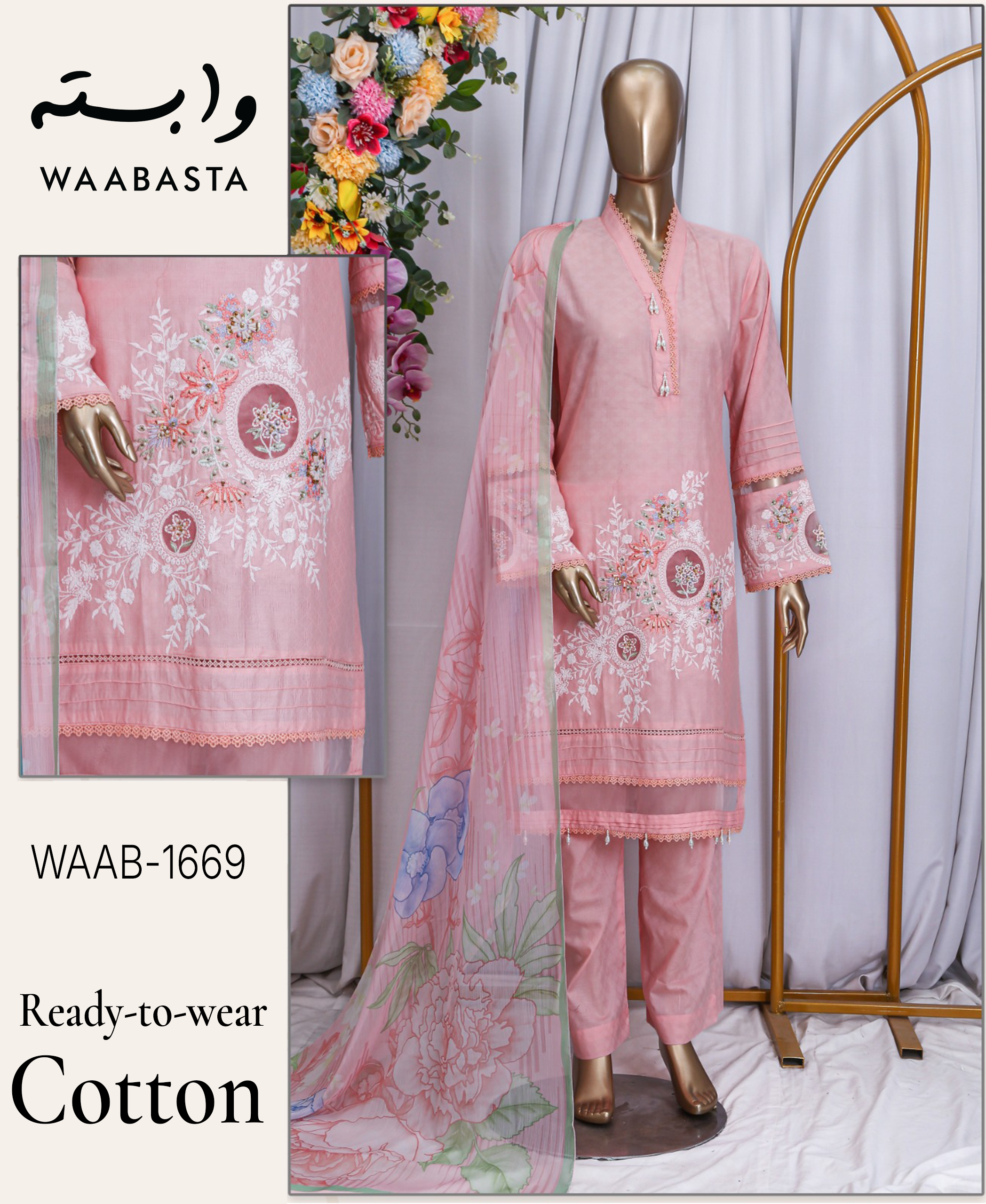 ROOHA Embroidered Cotton 3-Piece Suit by Waabasta — Pink