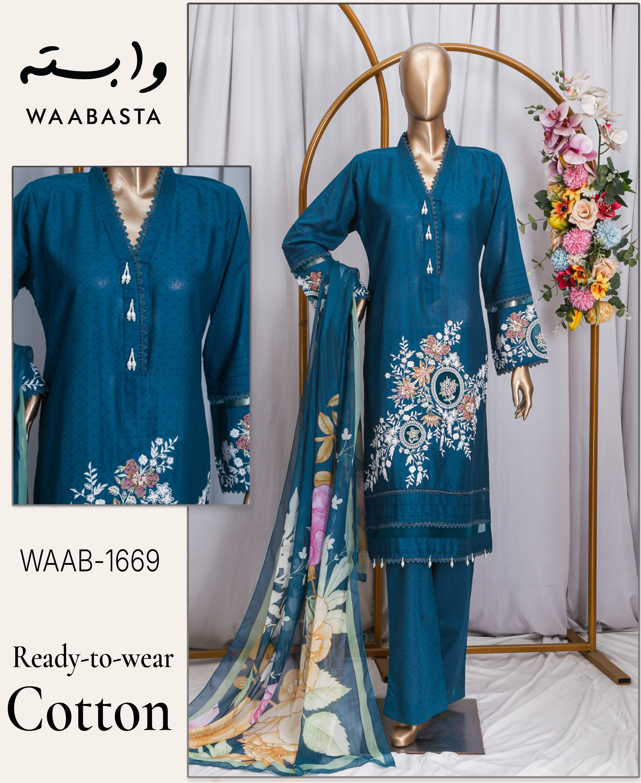 ROOHA Embroidered Cotton 3-Piece Suit by Waabasta — Teal