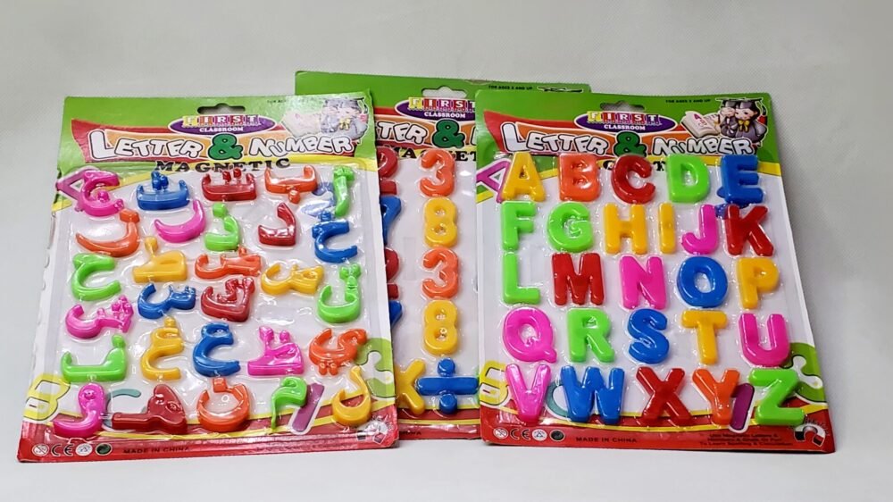 Magnetic Decorative Letters and Numbers Set