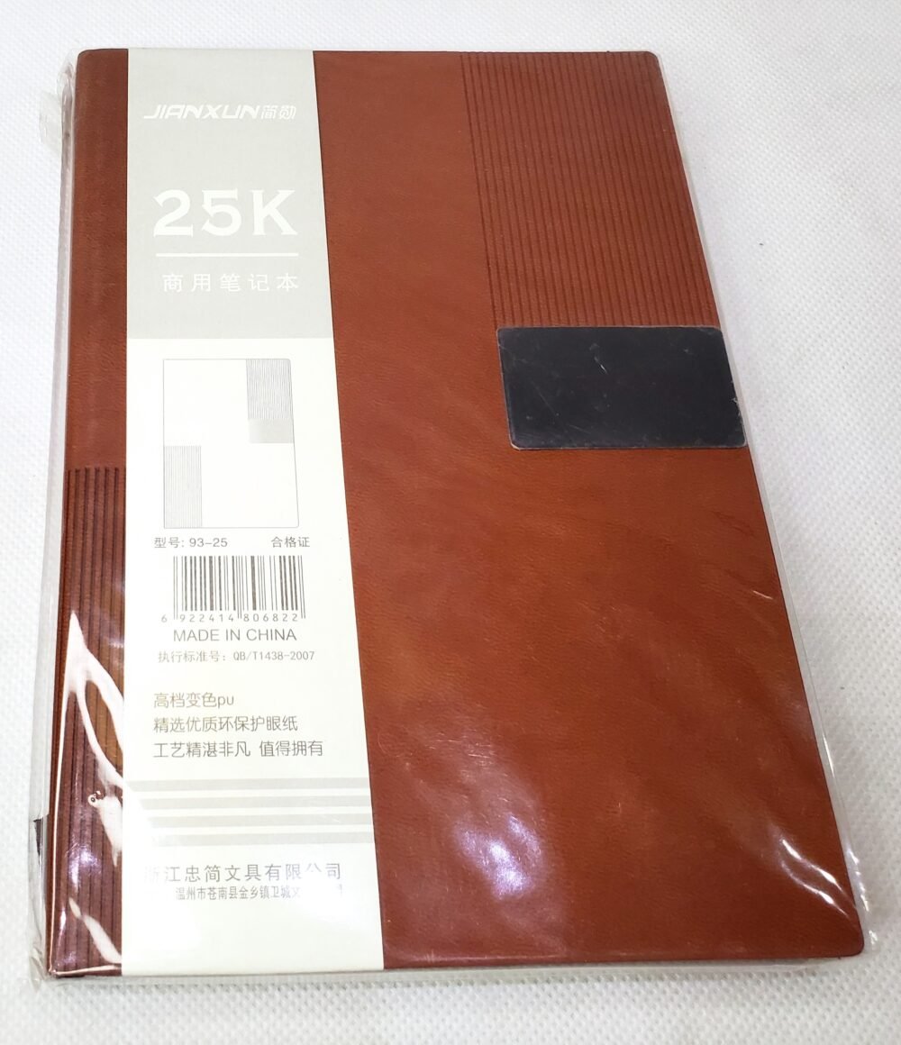 EXECUTIVE 25K LEATHER-BOUND NOTEBOOK