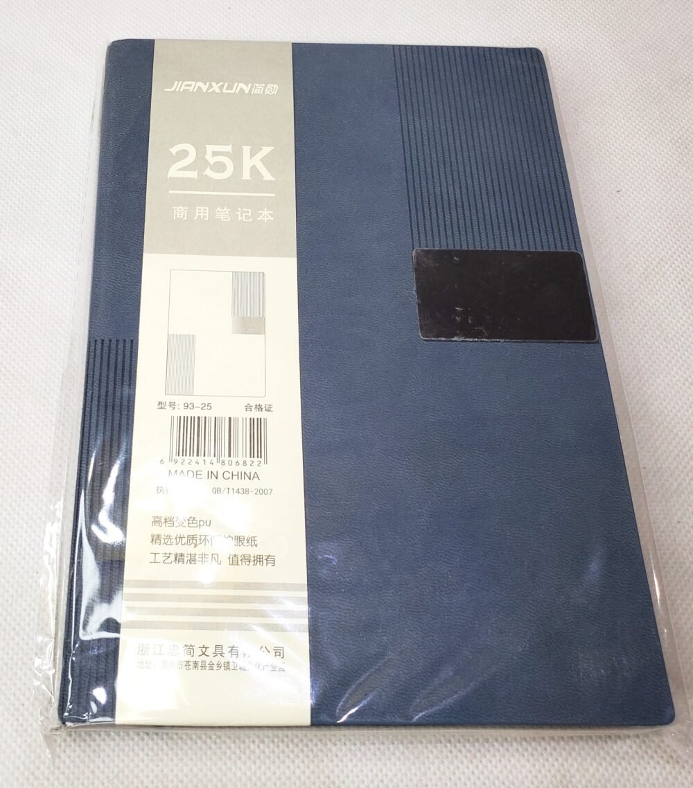 EXECUTIVE 25K LEATHER-BOUND NOTEBOOK