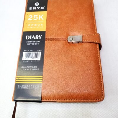 PREMIUM LEATHER COVER DIARY