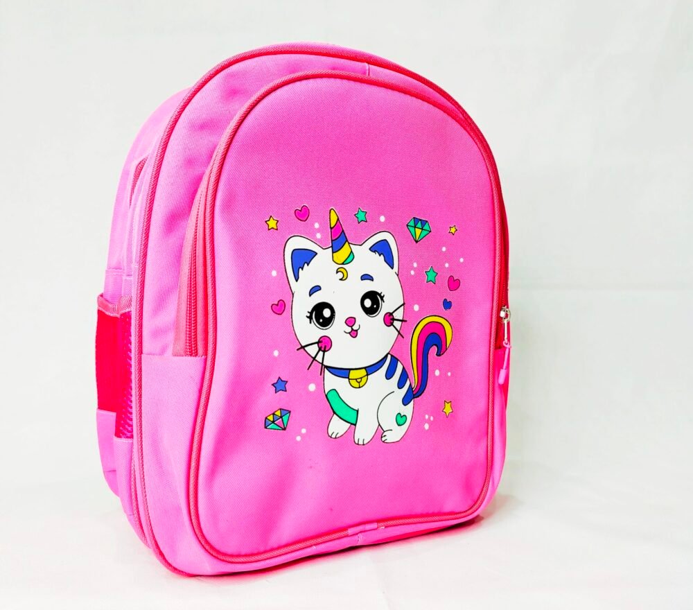 Cute Kids Magic Bag