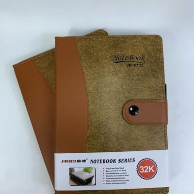 EXECUTIVE VINTAGE LEATHER DIARY